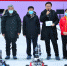 科技创新迎冬奥 我校举办冰壶人机对抗表演赛 - 哈尔滨工业大学