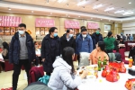 同迎新春佳节  校领导走访慰问在岗职工和留校学子 - 哈尔滨工业大学