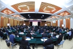中共哈尔滨工业大学十三届委员会第七次全体（扩大）会议召开 - 哈尔滨工业大学
