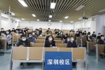 中共哈尔滨工业大学十三届委员会第七次全体（扩大）会议召开 - 哈尔滨工业大学