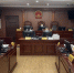 牡丹江中院首次独任审理一起二审民事案件 - 法院