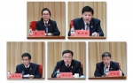 这次全省检察长会议划出重点，2022年龙江检察工作这么干—— - 检察