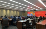 第七届二次教职工代表大会、第十二届二次工会会员代表大会召开 - 哈尔滨工业大学