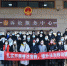 牡丹江中院第229次“公众开放日”活动：43名移动公司员工感受智慧法院建设成果 - 法院