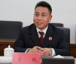 黑龙江省检察院召开援藏援疆受援院挂职锻炼干部见面会 - 检察
