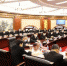 哈尔滨中院召开党组扩大会议学习贯彻市第十五次党代会精神 - 法院