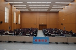 学校召开2022年全面从严治党工作会议 - 哈尔滨工业大学