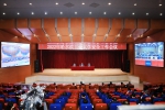 学校召开2022年安全工作会议 - 哈尔滨工业大学