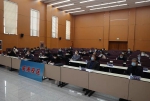 学校召开2022年安全工作会议 - 哈尔滨工业大学