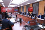 学校召开新冠肺炎疫情防控工作领导小组会议 - 哈尔滨工业大学