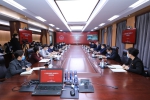 十三届校党委第二轮巡视工作动员部署会召开 - 哈尔滨工业大学