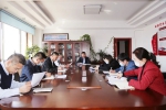绥化中院召开“解放思想、振兴发展”研讨专项工作推进会 - 法院