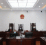 建三江法院：合同纠纷协商多年未果 法官倾情调解圆满解决 - 法院