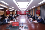 学校召开安全生产工作暨2022年安全生产委员会视频会议 - 哈尔滨工业大学