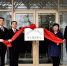 齐齐哈尔市成立黑龙江省首个知识产权审判“三合一”试点单位 - 法院