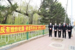 齐铁法院深入社区宣传《中华人民共和国反有组织犯罪法》 - 法院