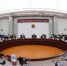 石时态：当先锋走在前 为黑龙江全面振兴 全方位振兴提供有力司法服务和保障 - 法院