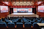 习近平总书记在庆祝中国共产主义青年团成立100周年大会上的重要讲话在我校师生中产生热烈反响 - 哈尔滨工业大学