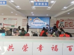 黑龙江省检察机关启动首个全国家庭教育宣传周法治宣传活动 - 检察