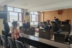 宝泉岭人民法院：恶意透支信用卡 被判九月刑罚 - 法院