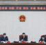 李玉刚到省法院调研时强调：深入落实党代会精神 保障龙江振兴发展 - 法院