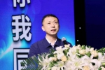 2022年黑龙江省科技活动周在佳木斯闭幕 - 科学技术厅