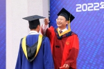 4202名2022届硕士研究生启程远航 - 哈尔滨工业大学