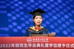 4202名2022届硕士研究生启程远航 - 哈尔滨工业大学