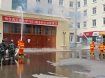 2021级本科生消防演习举行 - 哈尔滨工业大学