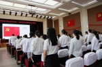 我院开展庆祝中国共产党成立101周年系列活动 - 社会科学院