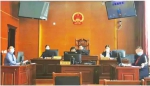 大庆高新区法院：就业无捷径 警惕上当受骗 - 法院