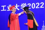 462名博士毕业生扬帆远航 - 哈尔滨工业大学