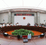 省法院与省司法厅召开第三次院厅联席会议 - 法院