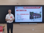 我校教师在第六届黑龙江省高校青年教师教学竞赛中获佳绩 - 哈尔滨工业大学
