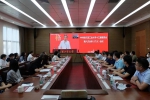 中共哈尔滨工业大学十三届委员会第八次全体（扩大）会议召开 - 哈尔滨工业大学