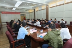 国家自然科学基金委员会交叉科学部宣讲与调研会在校举行 - 哈尔滨工业大学