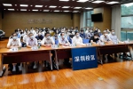 校院（部）两级党委理论学习中心组举行2022年第九次集体学习 - 哈尔滨工业大学