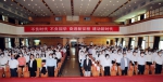 迎接党的二十大 培根铸魂育新人 学校举行2022年教师节表彰大会 - 哈尔滨工业大学