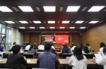 学校召开本科招生工作会议 一批集体和个人获表彰 - 哈尔滨工业大学