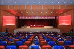 哈工大老科技工作者协会第五次会员代表大会召开 - 哈尔滨工业大学