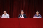 哈工大老科技工作者协会第五次会员代表大会召开 - 哈尔滨工业大学