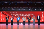 离退休教职工喜迎二十大文艺汇演暨2022年集体祝寿会举行 - 哈尔滨工业大学