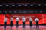 离退休教职工喜迎二十大文艺汇演暨2022年集体祝寿会举行 - 哈尔滨工业大学