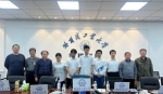 我校在第十三届中国大学生物理学术竞赛中荣获冠军 实现“三连冠” - 哈尔滨工业大学