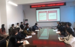 全校掀起学习党的二十大精神热潮 - 哈尔滨工业大学