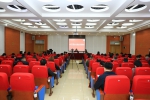 学校举办一校三区办公室主任培训班 - 哈尔滨工业大学