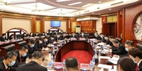 哈尔滨中院召开党组（扩大）会议深入学习宣传贯彻党的二十大精神 - 法院