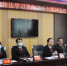 鸡西市城子河区法院召开全院大会传达学习党的二十大精神 - 法院