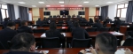 伊春市乌翠区法院召开学习贯彻党的二十大精神宣讲报告会 - 法院