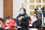 黑龙江省人大常委会制定实施全国首个关于加强环境资源审判工作的法规性决定 - 法院